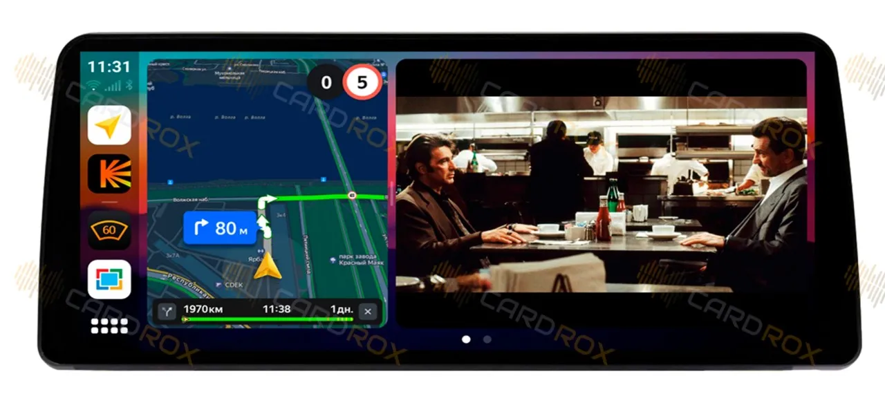 Штатная магнитола Honda Vezel 2013-2020 правый руль на Android 10, DSP, 4G, IPS, Carplay - Cardrox CD-4639-12 (12 дюймов)