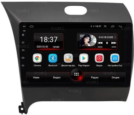 Штатная магнитола VOMI AK320R9-MTK Kia Cerato 3 YD 2013-2019 на Android 10