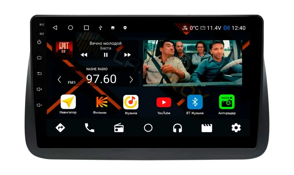 Штатная магнитола Honda Stepwgn II 2001-2005 на Android 11 - Cardrox CD-4796M