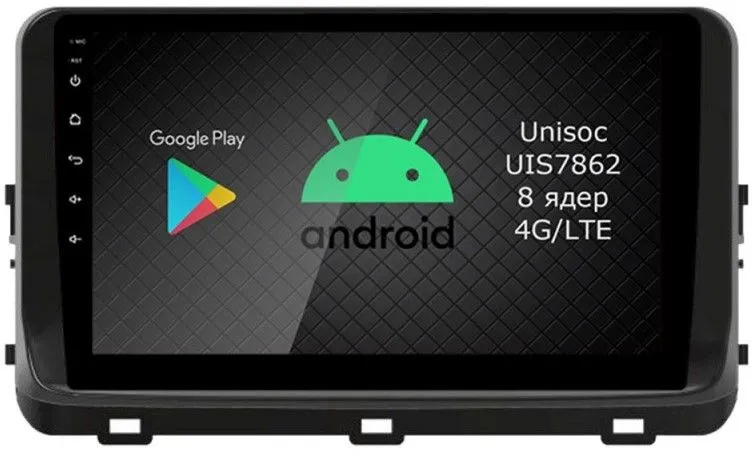 Штатная магнитола Roximo RI-2318-8 для KIA Ceed CD, 2020- на Android 12 (8/128Gb)