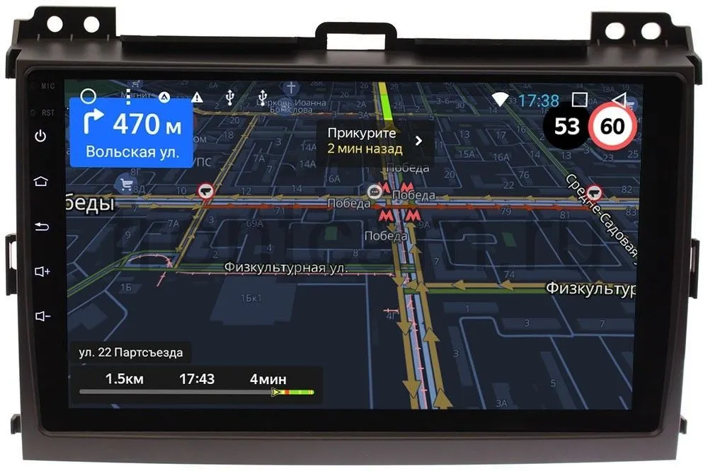 Штатная магнитола для Toyota LC Prado 120 2002-2009 без усилителя OEM GT9-9063 Android 10 Штатная магнитола для Toyota LC Prado 120 2002-2009 без усилителя OEM GT9-9063 Android 10