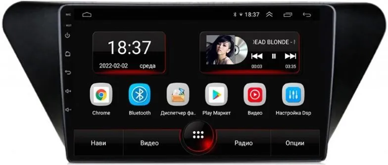 Штатная магнитола VOMI AK451R9-MTK Lifan X50 2015+ на Android 10