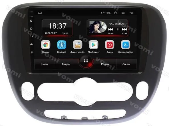 Штатная магнитола VOMI AK511R9-MTK Kia Soul 2 PS 04.2014-11.2019 с климат-контролем на Android 10