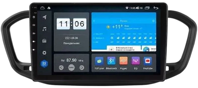 Штатная магнитола VOMI ZX328R9-7862-LTE-4-64 для Lada Vesta NG 2022+ (цвет черный, для авто с камерой и без) на Android 10 Штатная магнитола VOMI ZX328R9-7862-LTE-4-64 для Lada Vesta NG 2022+ (цвет черный, для авто с камерой и без) на Android 10