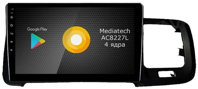 Штатная магнитола Roximo S10 RS-3801 для Volvo S60, 2010-2018 (Android 10) Штатная магнитола Roximo S10 RS-3801 для Volvo S60, 2010-2018 (Android 10)