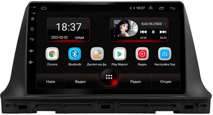 Штатная магнитола VOMI AK423R10-MTK Kia Seltos 2019+ на Android 10
