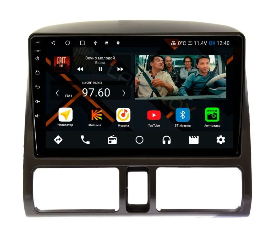 Штатная магнитола Honda CR-V II 2002-2006 на Android 11 - Cardrox CD-4307M