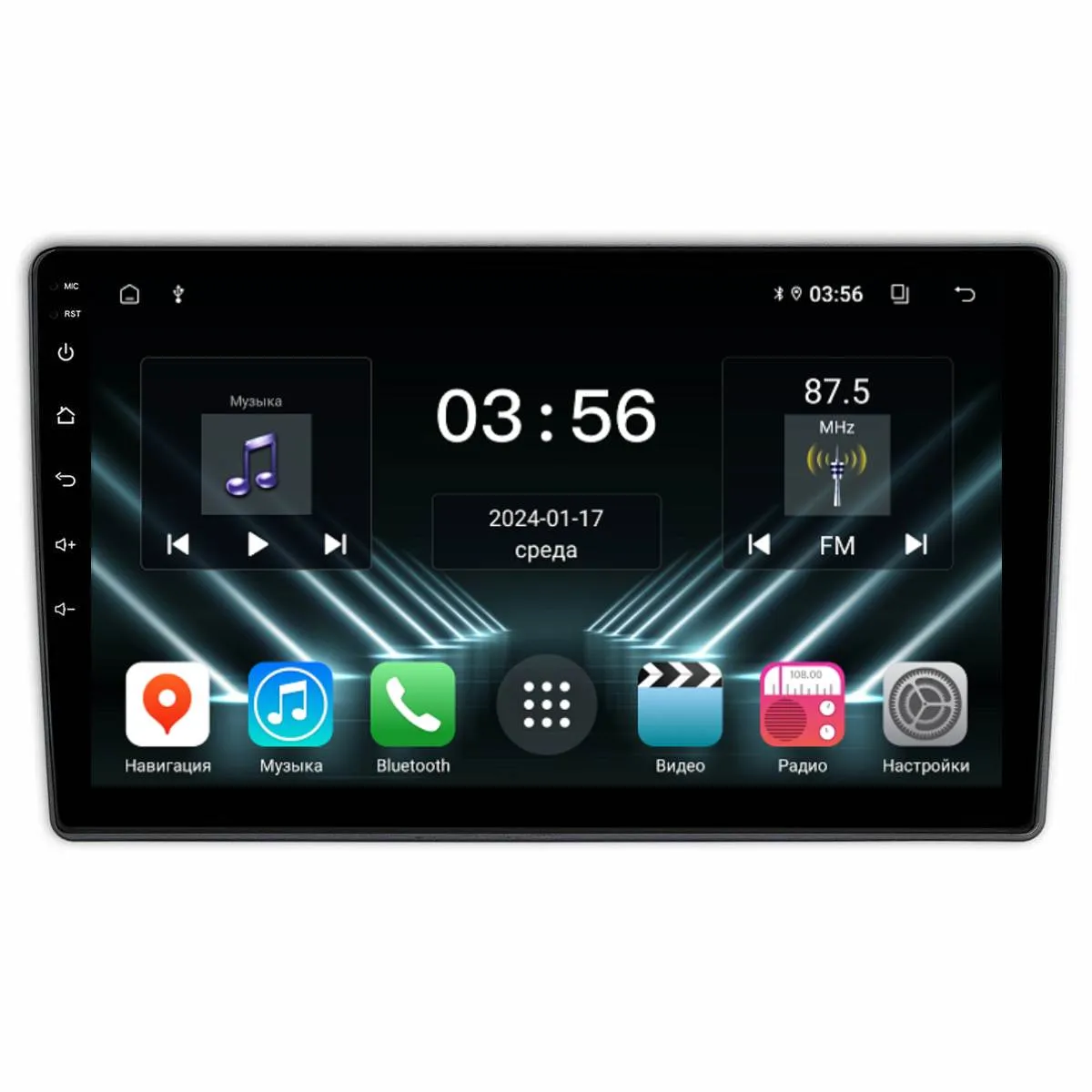 Штатная магнитола для Gazelle Business 2010+ на Android 13 - FarCar (D/DX3251M) Штатная магнитола для Gazelle Business 2010+ на Android 13 - FarCar (D/DX3251M)