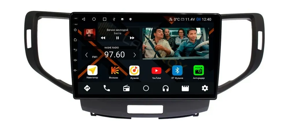 Штатная магнитола Honda Accord 8 2007-2015 на Android 11 - Cardrox CD-4653M