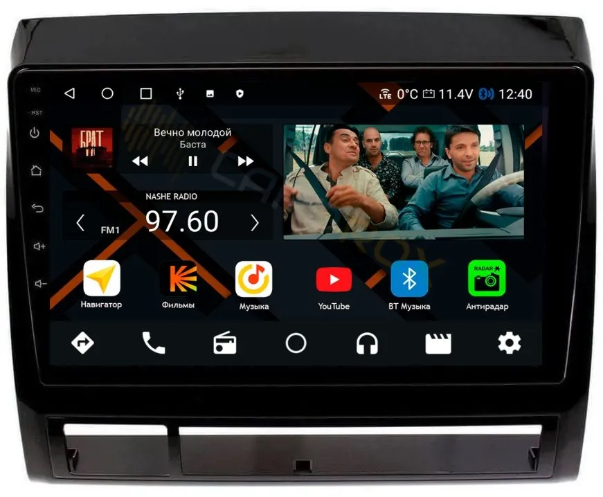 Штатная магнитола Toyota Tacoma 2005 - 2013 (матовая и глянец) (для авто без усилителя) на Android 11 - Cardrox CD-4291M