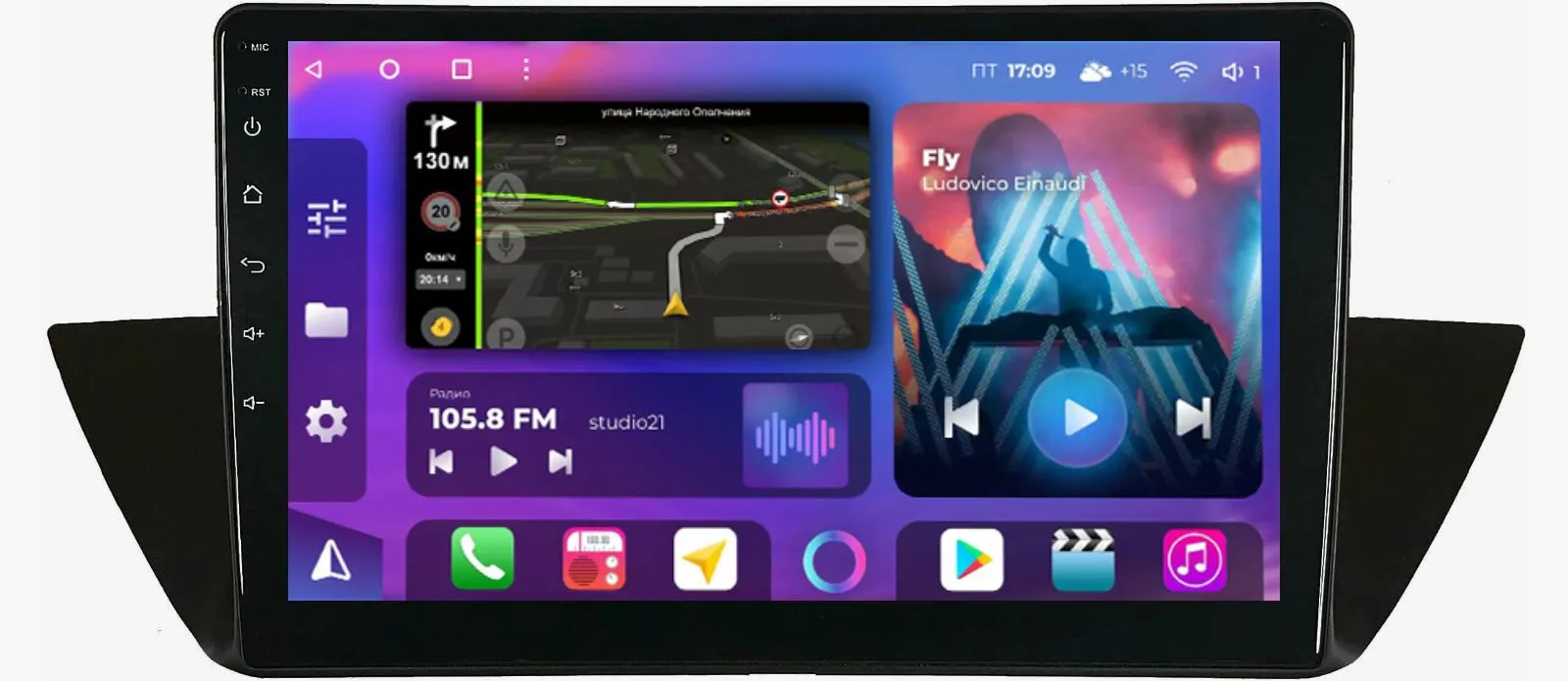 Штатная магнитола для BMW X1 2009-2015 на Android 13, QLED/2K, 4G - FarCar S500 Plus (219M) Штатная магнитола для BMW X1 2009-2015 на Android 13, QLED/2K, 4G - FarCar S500 Plus (219M)