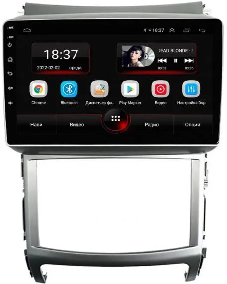 Штатная магнитола на Android 10 VOMI AK466R9-MTK для Hyundai ix55 VeraCruz 10.2006-10.2013