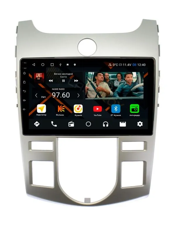 Штатная магнитола Kia Cerato 2009-2012 (под климат-контроль) серебро на Android 11 - Cardrox CD-4064M