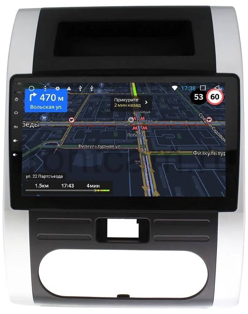 Штатная магнитола для Nissan X-Trail II (T31) 2007-2014 OEM GT10-1011 на Android 10 Штатная магнитола для Nissan X-Trail II (T31) 2007-2014 OEM GT10-1011 на Android 10