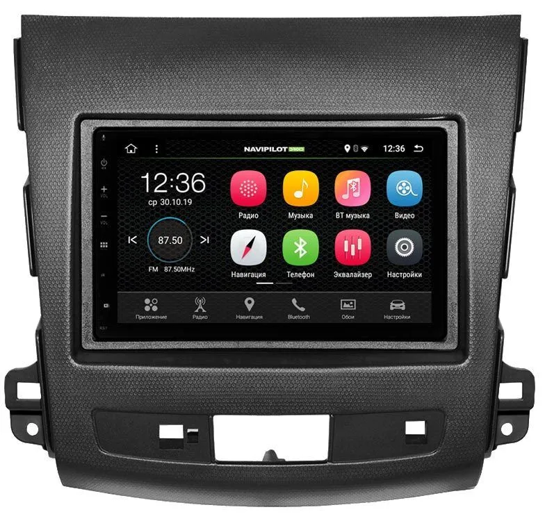 Штатное головное устройство Citroen C-Crosser (2008-2012) 7 дюймов на Android 7.1.1 NaviPilot DROID7L NPD7L-TA-8026-07 C-Crosser