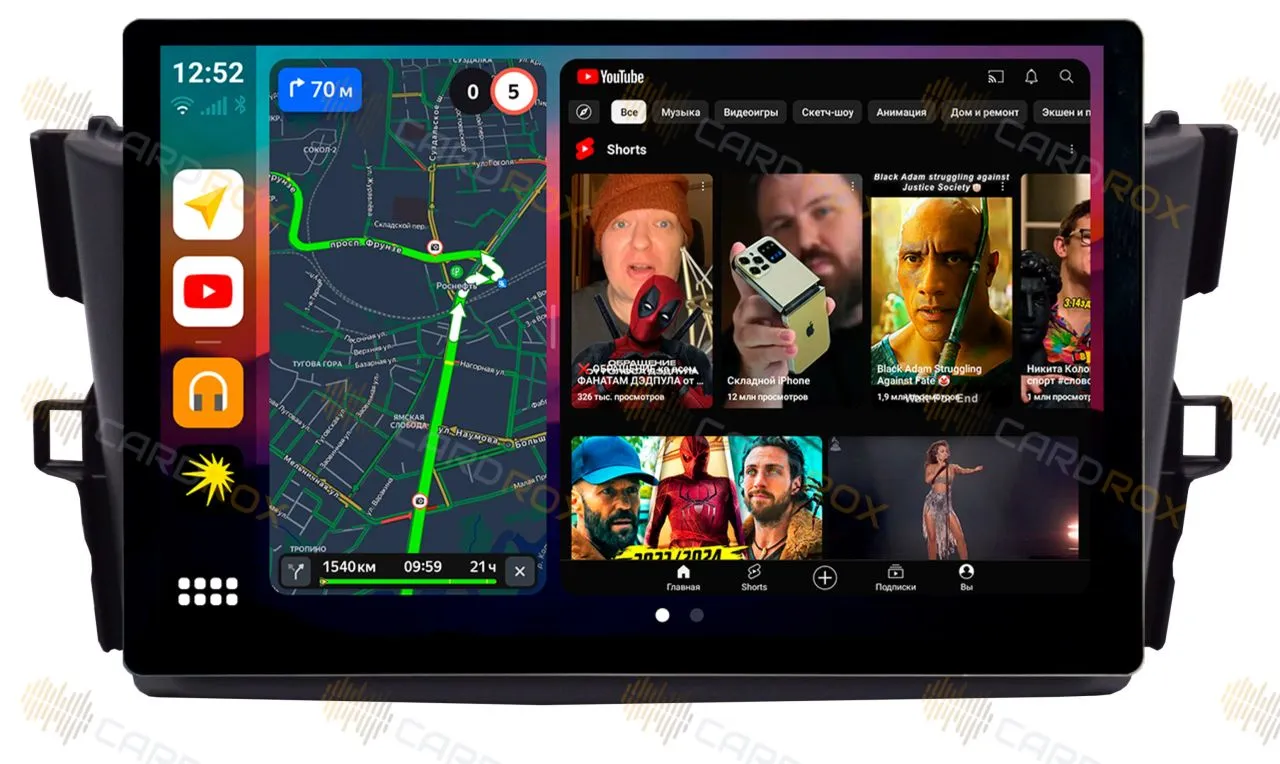 Штатная магнитола Toyota Mark X Zio 2007-2013 на Android 10, DSP, 4G, IPS, Carplay - Cardrox CD-4544-13 (11-13 дюймов)