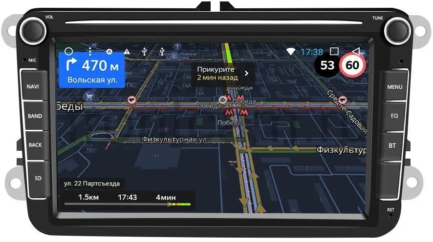Магнитола Volkswagen OEM RS370 на Android 9.1