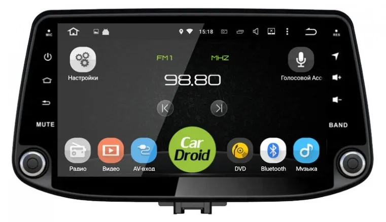 Штатная магнитола CarDroid RD-2014 для Hyundai i30 2017+ (Android 10)