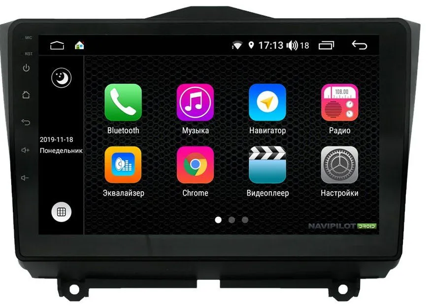 Штатное головное устройство LADA Granta (2019-) 9 дюймов на Android 10 NaviPilot NPD10L-WTG-L1206-09