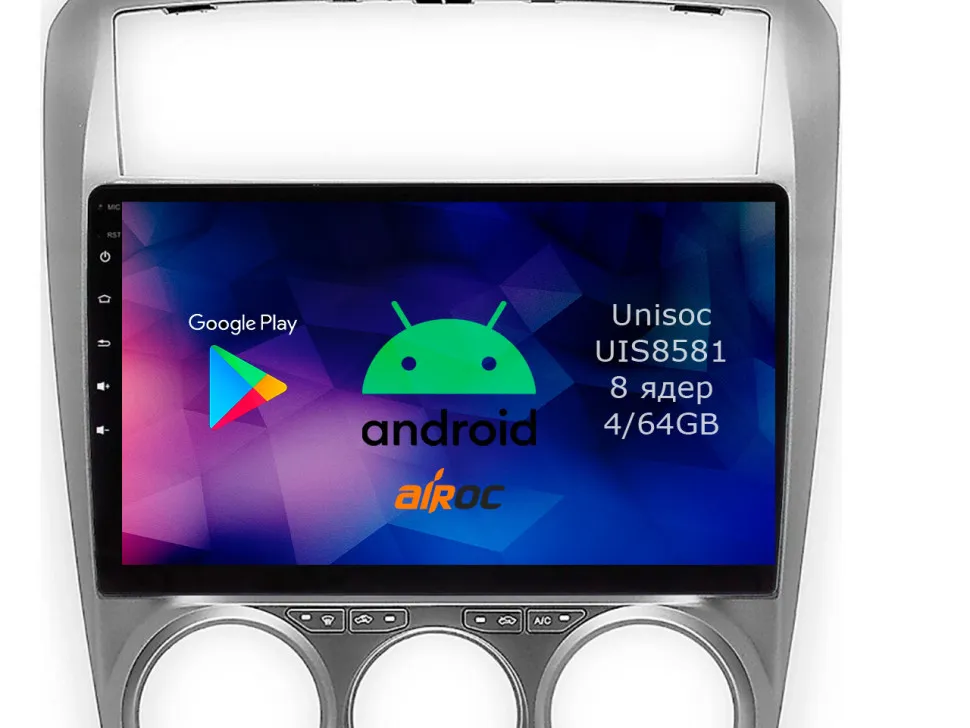 Штатная магнитола для FAW Besturn B50, 2009-2016 на Android 14 - Airoc RMN-3105