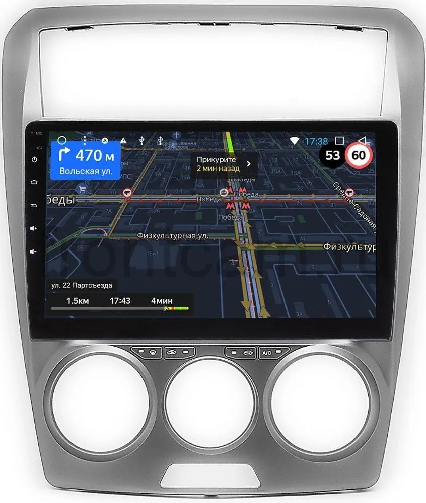 Штатная магнитола для Faw Besturn B50 2009-2014 OEM RS10-902 на Android 9.1