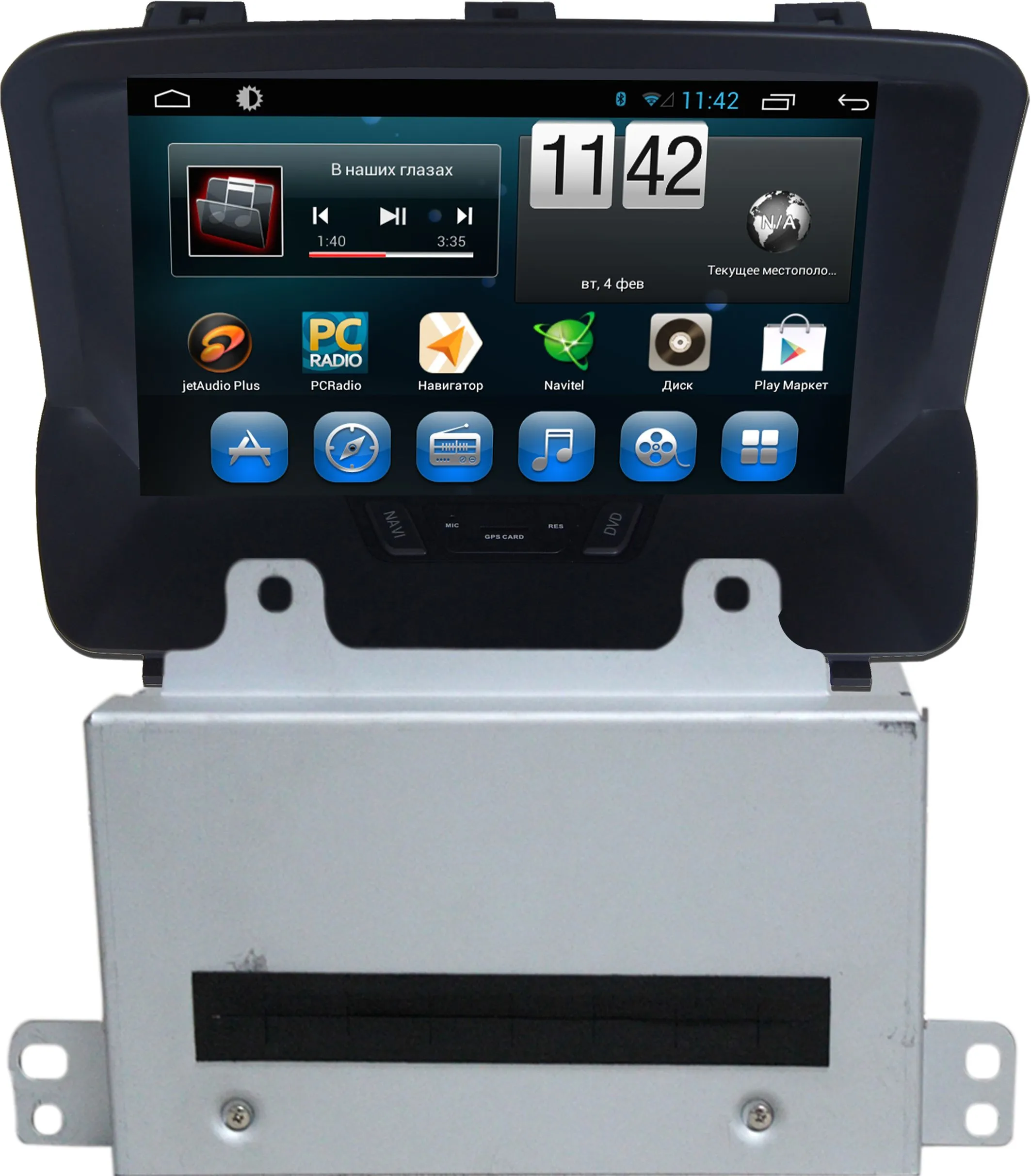 Головное устройство Opel Mokka 2012-2015 (замена CD400, CD450) на Android 9.0 CARMEDIA KR-8040-T8