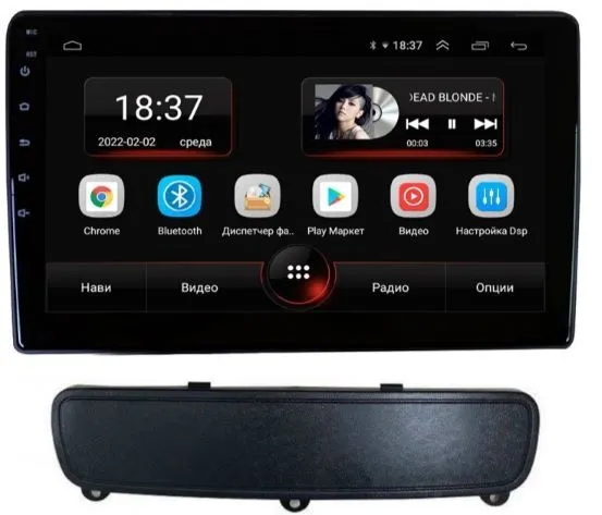 Штатная магнитола на Android 10 VOMI AK481R9-MTK для KIA Sorento XM 2012-2018 (Premium и Prestige)