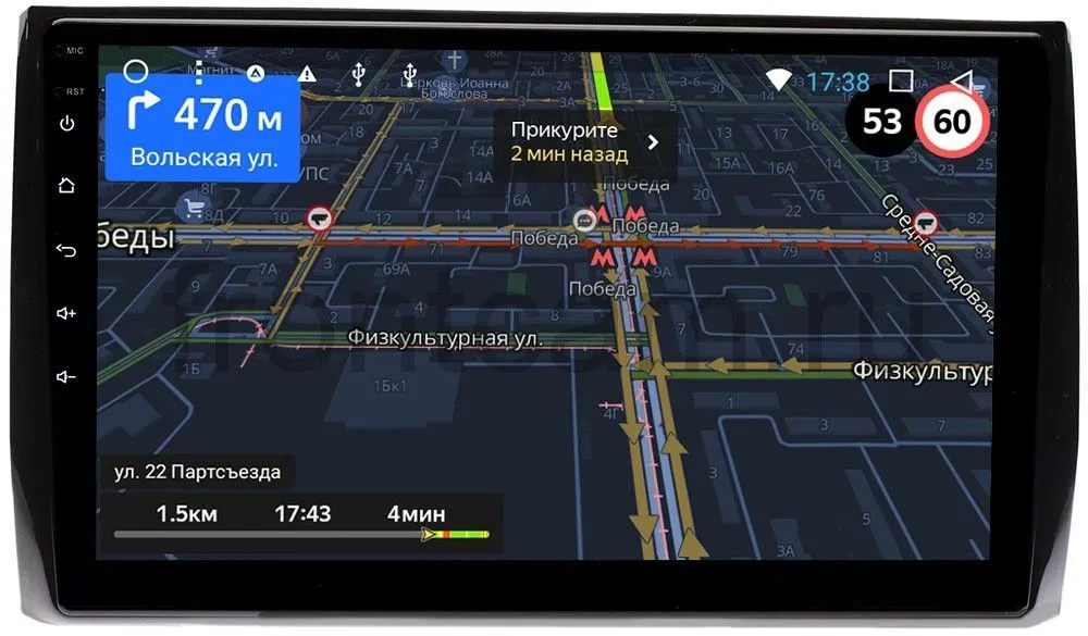 Штатная магнитола для Skoda Kodiaq 2016-2021, Karoq 2020-2021 OEM RS10-1074 Android 9.1