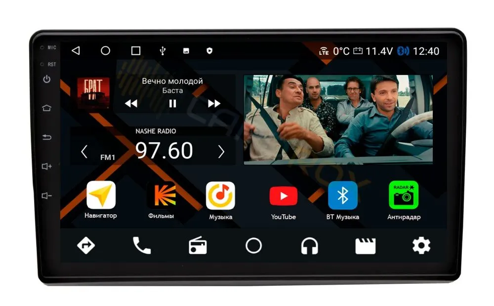 Штатная магнитола Toyota Raize 2019+, Daihatsu Rocky 2019+ (замена магнитолы 200x100мм) на Android 11 - Cardrox CD-4975M