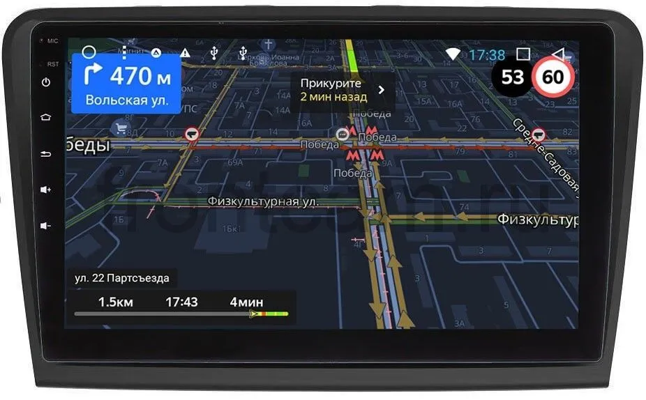 Штатная магнитола для Skoda Superb II (B6) 2008-2015 OEM RS10-1085 на Android 9.1