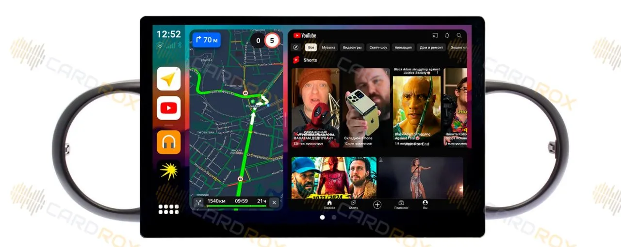Штатная магнитола Toyota Corolla Rumion 2007-2015 на Android 10, DSP, 4G, IPS, Carplay - Cardrox CD-4427-13 (11-13 дюймов)