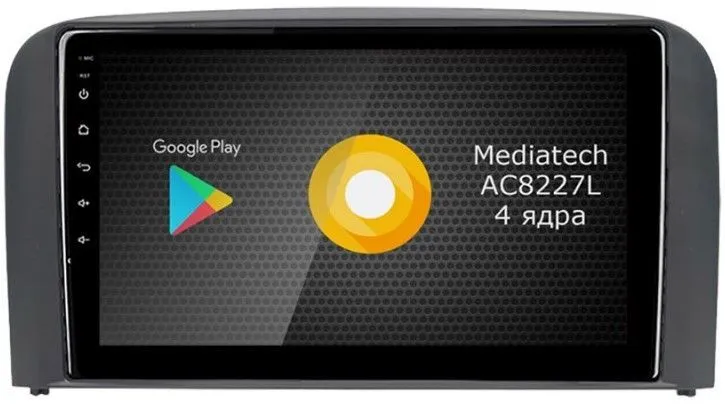 Штатная магнитола Roximo S10 RS-3802 для Volvo S80, 1998-2006 (Android 10)