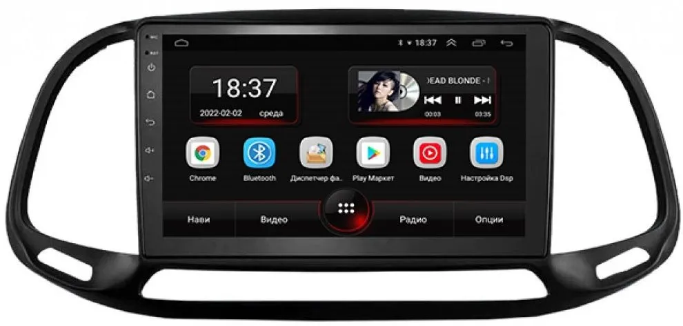 Штатная магнитола VOMI AK508R9-MTK Fiat Doblo 263 рестайлинг 12.2014+ на Android 10