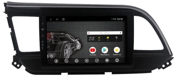 Штатная магнитола на Android 10 VOMI ST2826-T3 для Hyundai Elantra 2019+