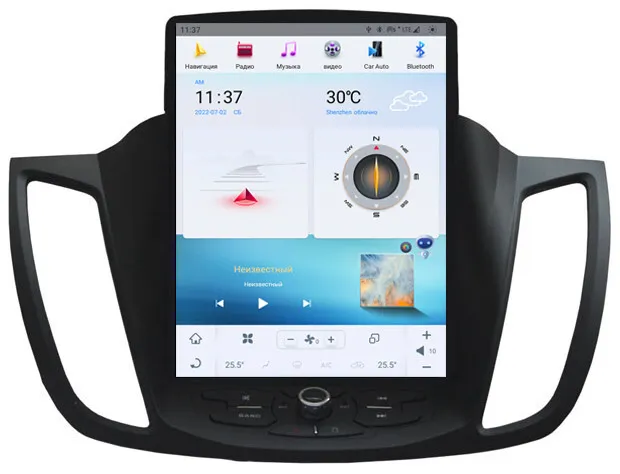 Магнитола Tesla для Ford Kuga II 2013+ на Android - Carmedia ZF-1002-Q6