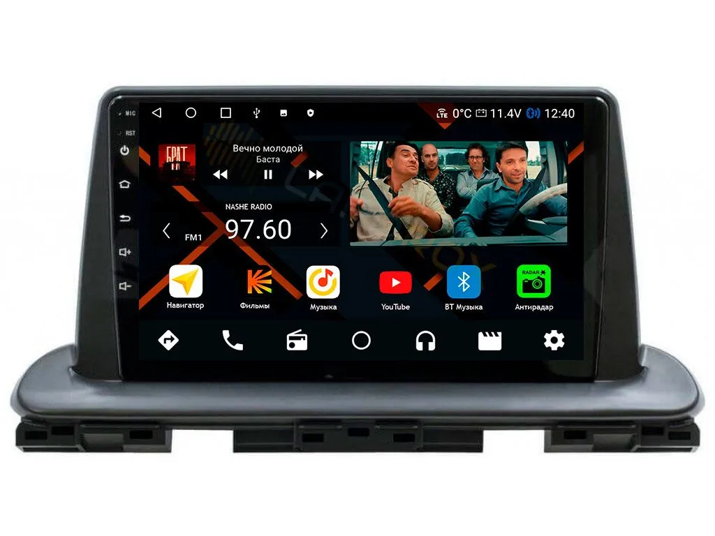 Штатная магнитола Kia K3 2020+ на Android 11 - Cardrox CD-4660M