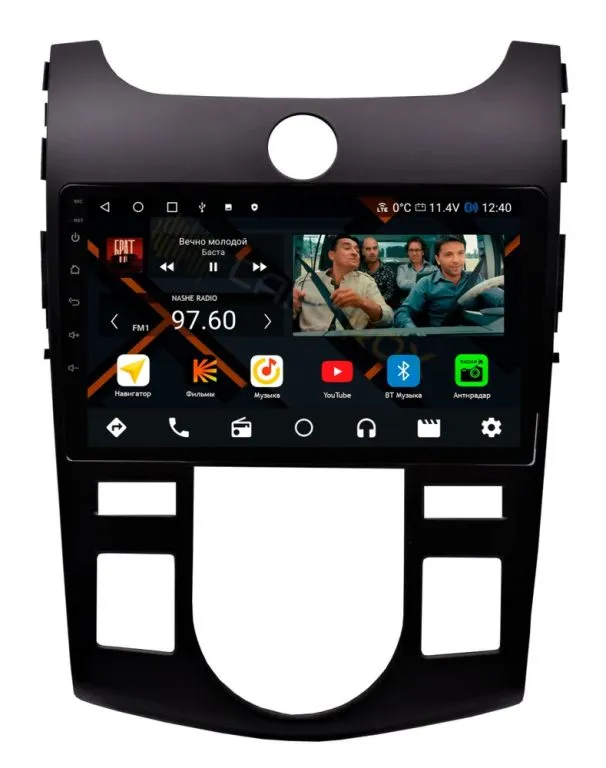 Штатная магнитола Kia Cerato 2009-2012 климат (черная) на Android 11 - Cardrox CD-4518M