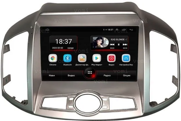 Штатная магнитола VOMI AK548R9-MTK Chevrolet Captiva C140 рест 09.2011-09.2015 на Android 10 Штатная магнитола VOMI AK548R9-MTK Chevrolet Captiva C140 рест 09.2011-09.2015 на Android 10