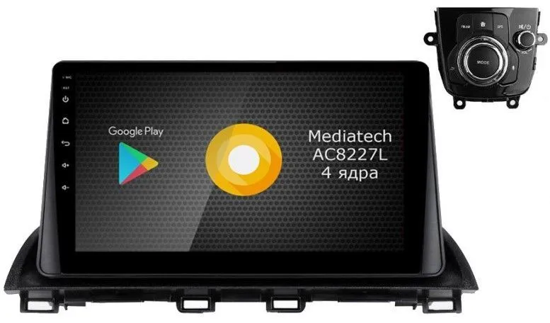 Штатная магнитола Roximo S10 RS-2407 для Mazda 3, 2014- (Android 10)