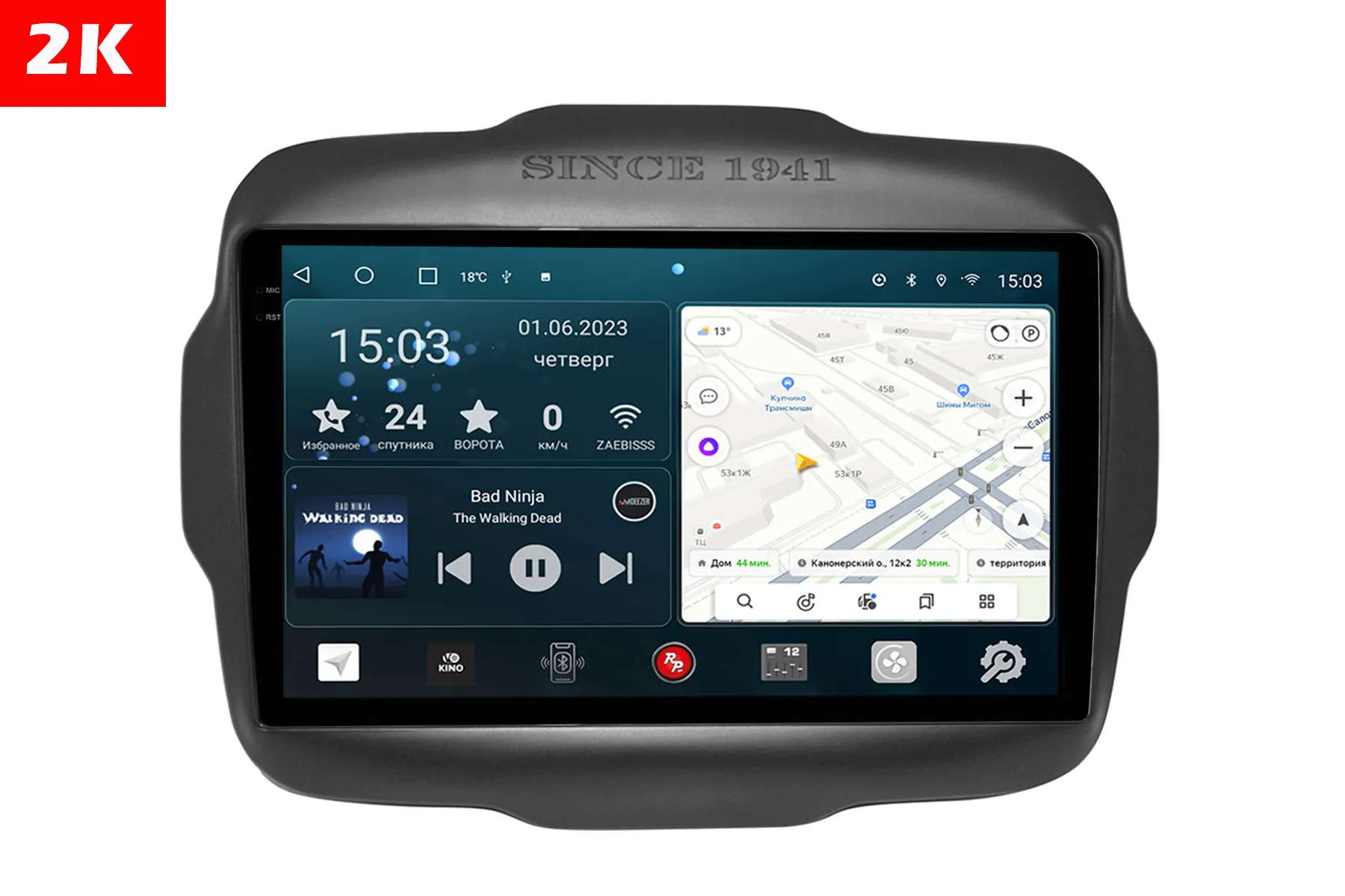 Автомагнитола штатная с 2K экраном RedPower 71221 Slim на Android 10 для Jeep Renegade (2015-2020)