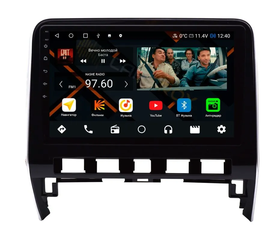 Штатная магнитола Nissan Serena 2019+ на Android 11 - Cardrox CD-4594M