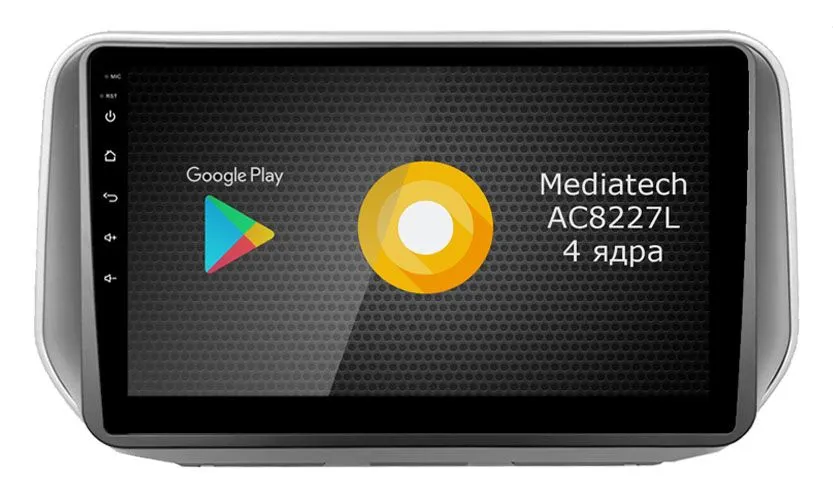 Штатная магнитола Roximo S10 RS-2029 для Hyundai SantaFe 4 2018 (Android 10)