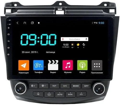 Штатная автомагнитола VOMI ST2805-TS9 для Honda Accord 7 2002-2007 на Android 8.1.0