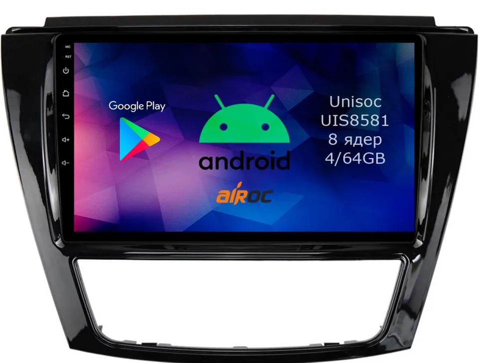 Штатная магнитола для JAC S5, 2013-2021 на Android 14 - Airoc RMN-3302