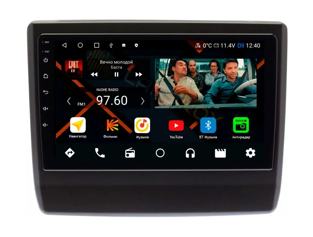 Штатная магнитола Isuzu D-Max 2020+ на Android 11 - Cardrox CD-4752M