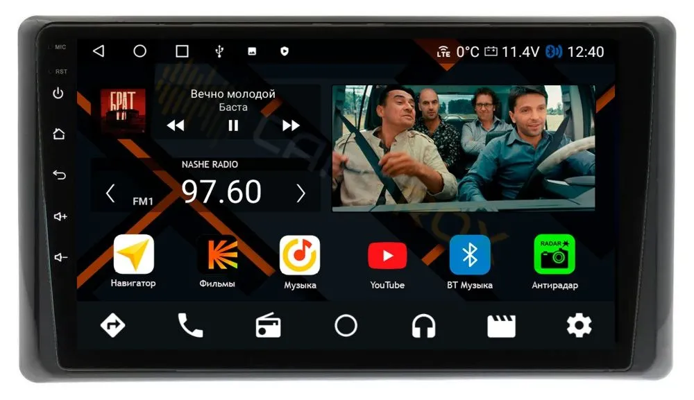 Штатная магнитола Toyota Raize 2019+, Daihatsu Rocky 2019+ (замена заводской рамки 285х160) на Android 11 - Cardrox CD-4833M