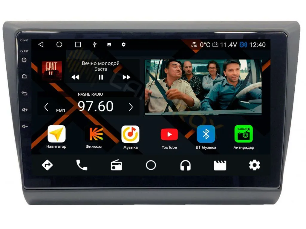 Штатная магнитола Lifan Myway на Android 11 - Cardrox CD-4683M