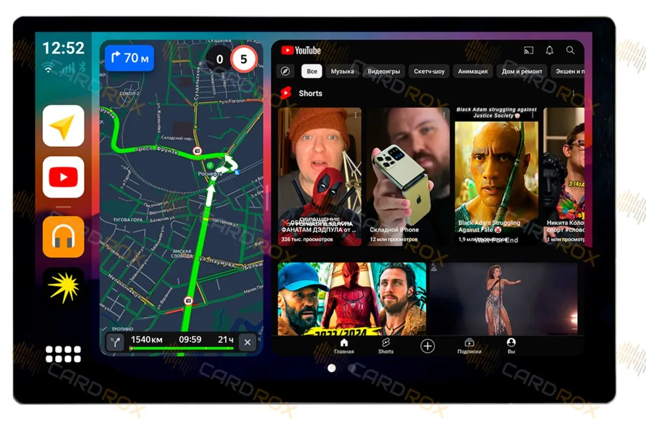 Штатная магнитола Toyota Probox, Succeed 2014-2023 на Android 10, DSP, 4G, IPS, Carplay - Cardrox CD-4499-13 (11-13 дюймов)