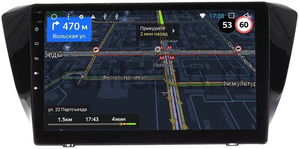 Штатная магнитола для Skoda Superb III 2015-2018 OEM GT10-1049 на Android 10