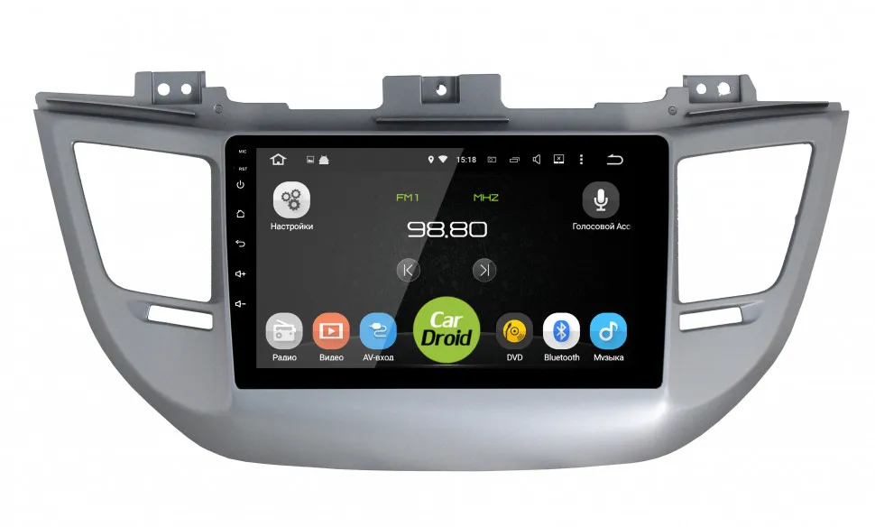 Штатная магнитола Roximo CarDroid RD-2013F-N18 для Hyundai Tucson, 2018- (18 модельный год с навигацией) (Android 10) DSP Штатная магнитола Roximo CarDroid RD-2013F-N18 для Hyundai Tucson, 2018- (18 модельный год с навигацией) (Android 10) DSP
